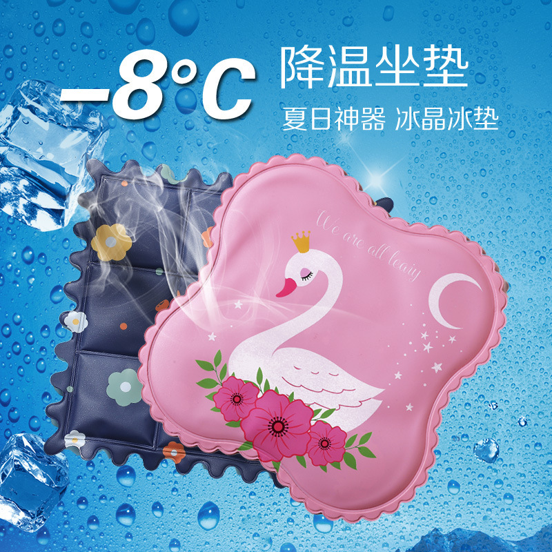 Factory wholesale pvc multi-function summer cooling ice pad student pet notebook cooling cartoon ice pad hot sale