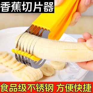 ���S�㽶��Ƭ���㽶ˮ���ָ��������c�и��Ƭ�����P��S����Ƭ