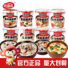 ����ʢƤ��������12���ŹǼҳ����r������ʳ�෽�������������