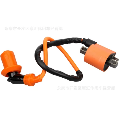 Off-road motorcycle ATV four-wheel beach vehicle accessories CG125 150 250cc high-voltage ignition coil orange