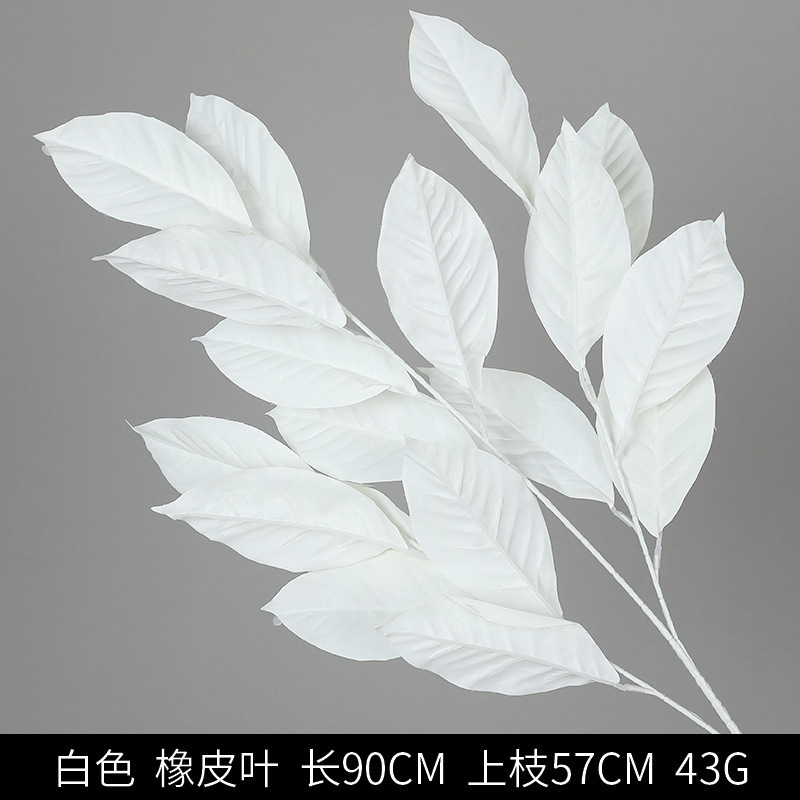 白い造花シーンアレンジメント花の造花ブーケ装飾造花造園アジサイシルクフラワー装飾花|undefined