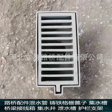 ����йˮ�� �T�Fйˮ�� ·��ˮ�� ��Ƽ�ˮ����ˮ��