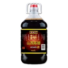 ɽ����Դ�^�S���д����������l����Ժ������ș��Ĥ5L���b�״�ƿ�b