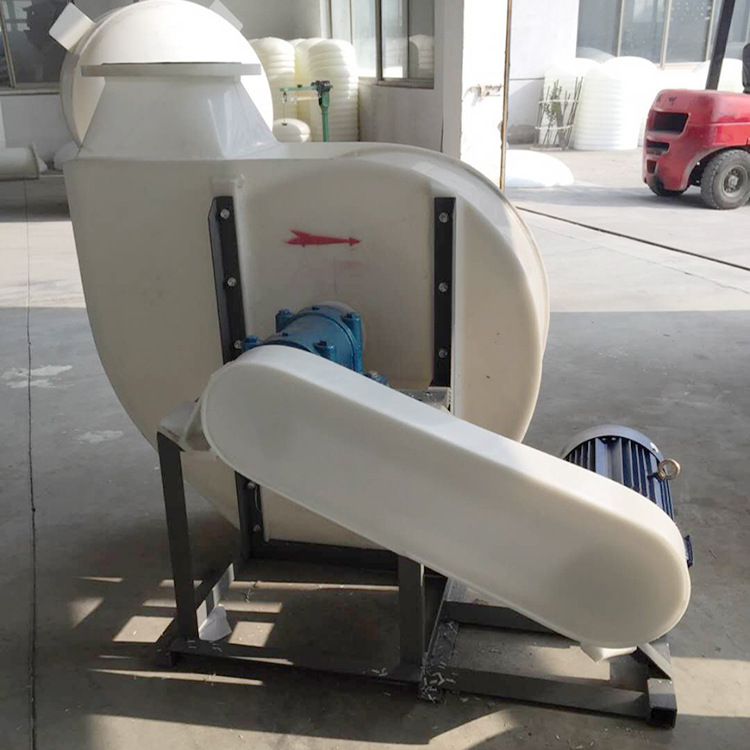 供应PP工业风机 聚丙烯风机 耐酸碱塑料风机离心风机 PP风机系列