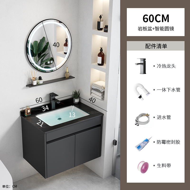 Negro engrosada espacio de aluminio baño gabinete combinación Hotel Rock placa integrada lavabo baño lavabo