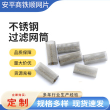 ���Ƽӹ����P��^�V�WͲ���l���S�_���^�VͲ�ӹ����P䓾WͲ