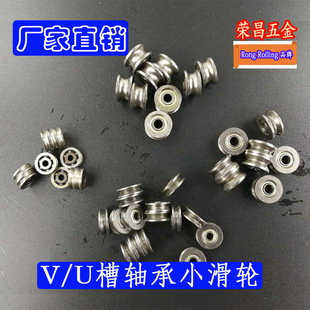 �S�в�݆v��С��݆�ȏ�3����4����u��΢��݆��݆܉��݆����ͨ