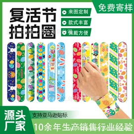 钥匙扣及钥匙扣配件;服饰箱包五金;工艺礼品五金