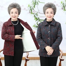 老奶奶秋冬加绒毛呢外套女7080岁中老年妈妈冬季毛呢大衣老人衣服