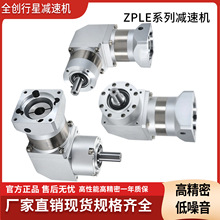 ȫ�����Ƽӹ�ֱ�����ǜp�ٙCֱ�X90�ȏ������ǜp�ٙCZPLEϵ�p�ٙC