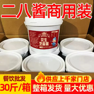 �ϱ��������u��Ͱ30�����仨���u֥���u���պ�������C��Ƥ�u��