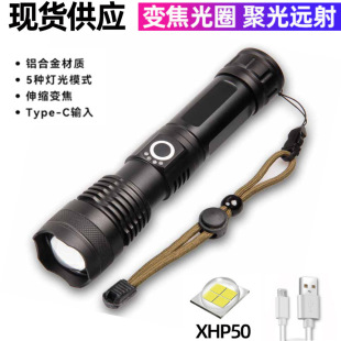 ΢��P50���Ͳ�����ˮ��늎���@�����s׃��������led�����ʽ