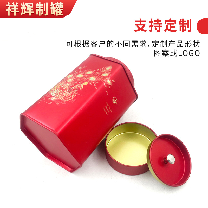 中国风六角青柑马口铁罐子绿茶红茶茶叶金属密封罐 通用包装