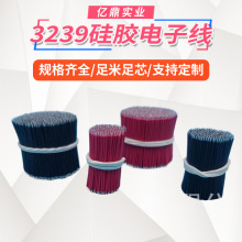 3239za~⏽1mm늺Դ̖a