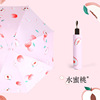 23 years of new INS wind smiley face umbrella, vinyl rain, sunny sun umbrella advertisement umbrella can print logo