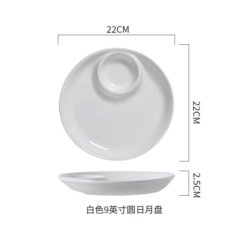 흰색 9 인치 둥근 태양과 달 판