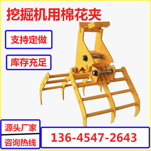 360�����D��֦�A�� Һ���A�ݙC ��һ75�ھ�C���b�޻��Aľ�ĊA��