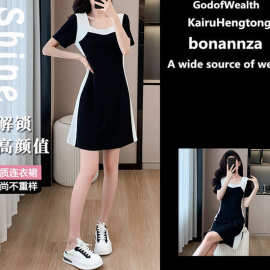 设计感黑白拼接裙子女2025夏小香风方领时尚气质连衣裙法式中长裙