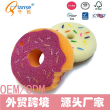源头工厂 新款韩版 甜甜圈海绵 食物造型清洁海绵 沐浴海绵