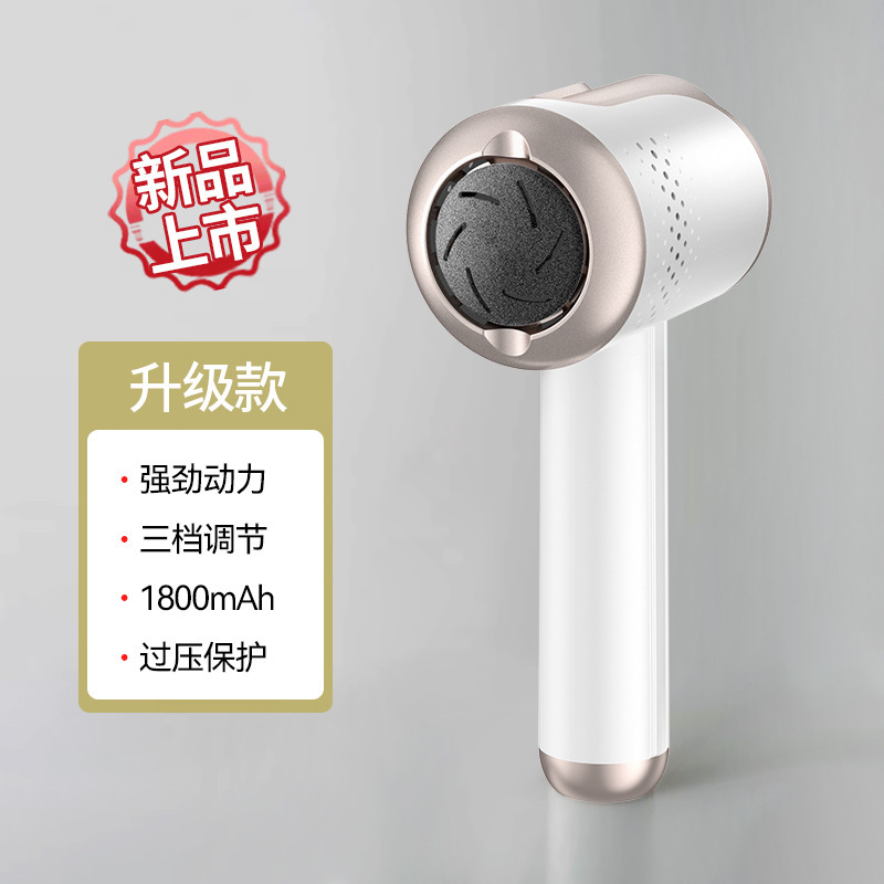 美技電動足磨き器家庭用全自動足磨き修理皮繭美足修理機械源工場|undefined