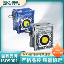 ΢��΁݆΁�U�p�ٙC NRV040 �֓u�p�ٙC �X�Ͻ�΁݆΁�U�p�ٙC