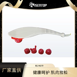 按摩棒/锤;EMS按摩器;其他按摩器材