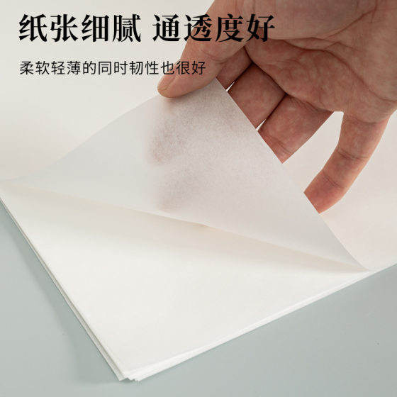 35g white kraft paper hamburger paper leather fruit and vegetable packing paper wrapping paper stainless steel backing paper