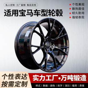 BM-29 HXXE HCH15 �����f�������܇݆ݞ���Ը��b�m��춌��R܇��