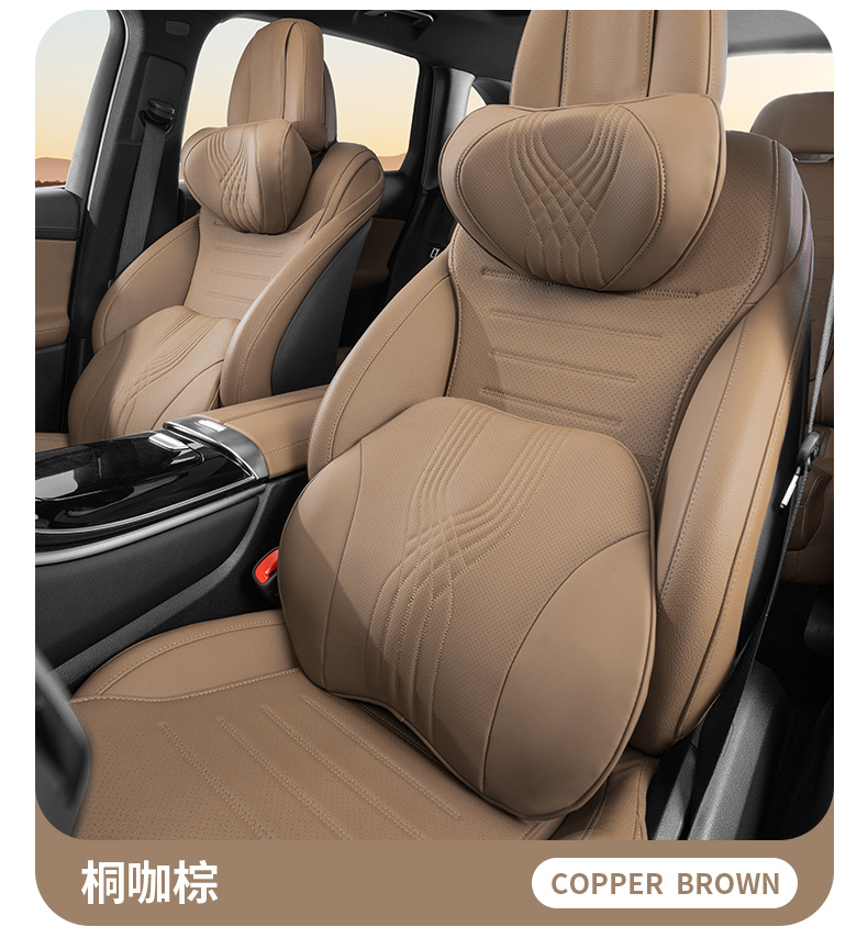 Cross-border car headrest lumbar support advanced sense four seasons general car seat neck pillow memory cotton car head pillow