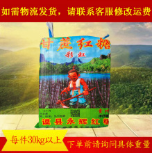 �ʺ��ƴ�u�t���F���Ĵ��ֹ��t�Ǹ���ŷ��t�Ǳ��ۛ���30��������