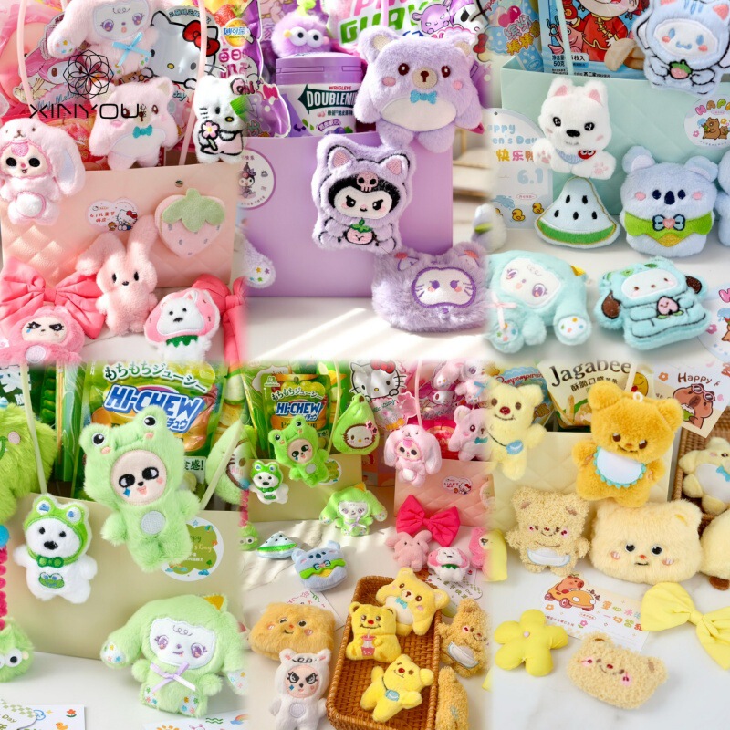 [Xinyou] Children's Day Creative Cartoon Doll Stuffed Doll Snack Gift Box Bouquet Decoration Gongbaoshi