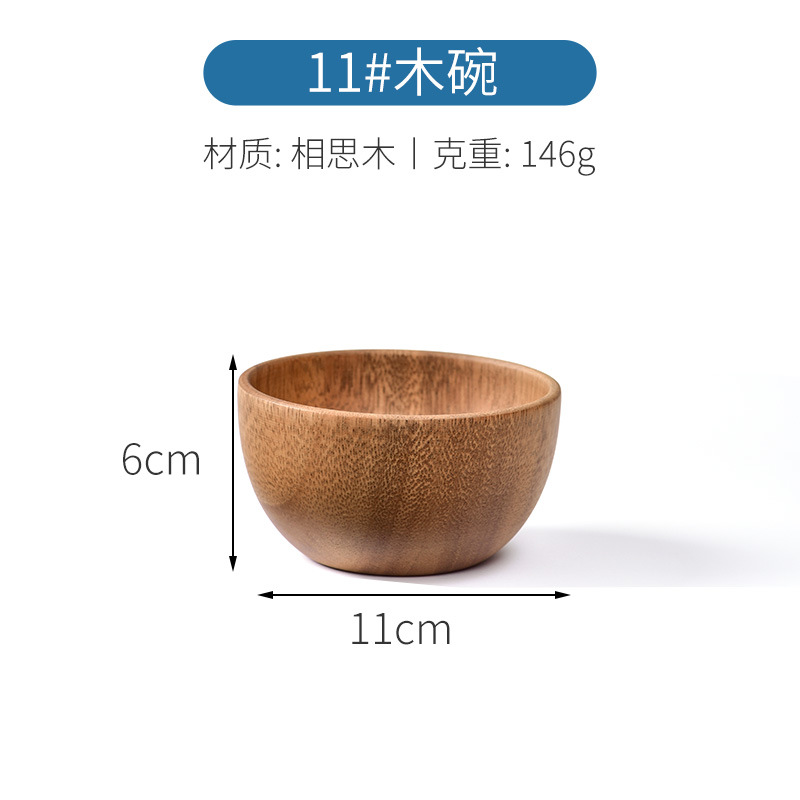 Suministrados directamente por el fabricante, grandes cuencos de madera hechos de madera maciza, cuencos redondos creativos de madera, cuencos para mezclar de madera de acacia, madera maciza en stock.