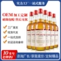 快手全国代发直播葡萄酒