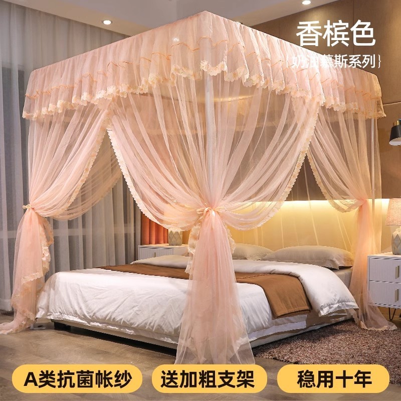 三开门落地蚊帐家用2025新款卧室免安装支架杆加粗加厚宫廷风包邮|undefined