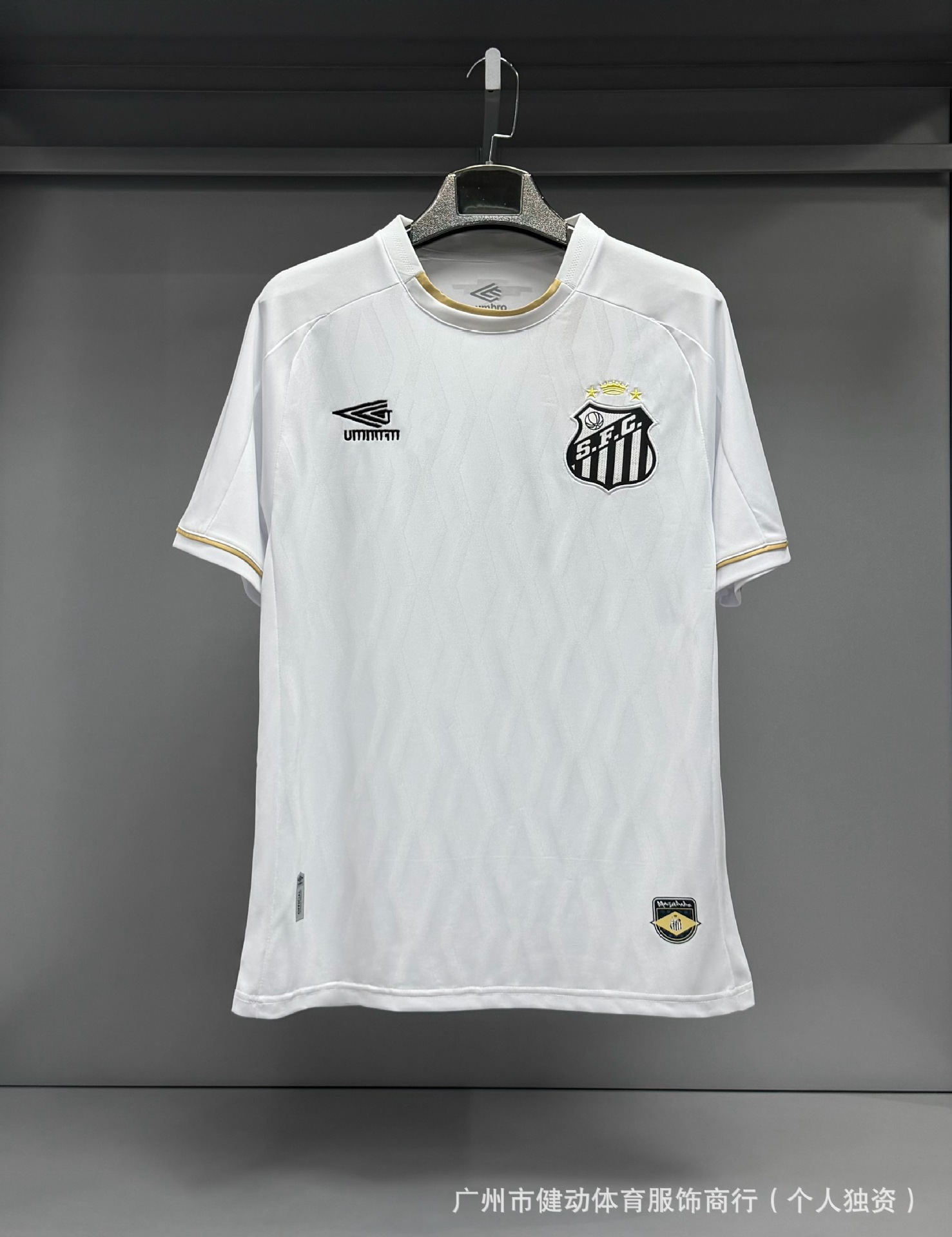 2627 temporada mayorista transfronteriza camiseta de fútbol de mangas cortas para adultos Copa del Mundo fans edición de stock número de impresión
