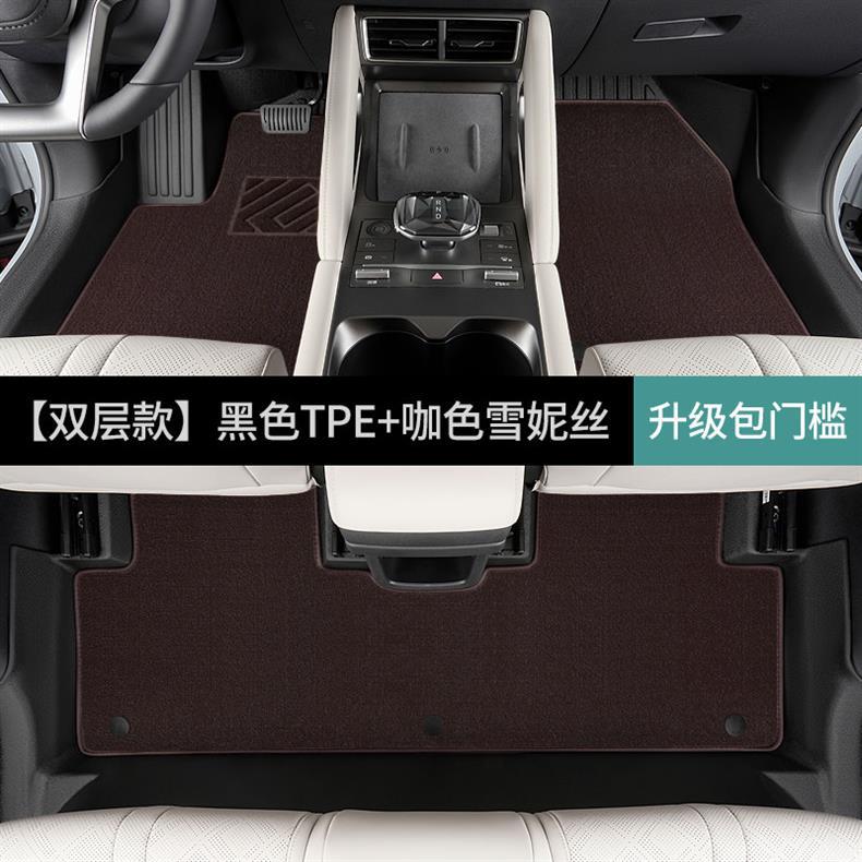 Special TPE car floor mats for BYD Yuan UP, full coverage, waterproof, interior modification accessories