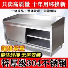 304���P����T����̨�N�����ð����߅���c����̨����̨����̨