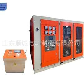 中频电源;其他铸造设备;工业炉