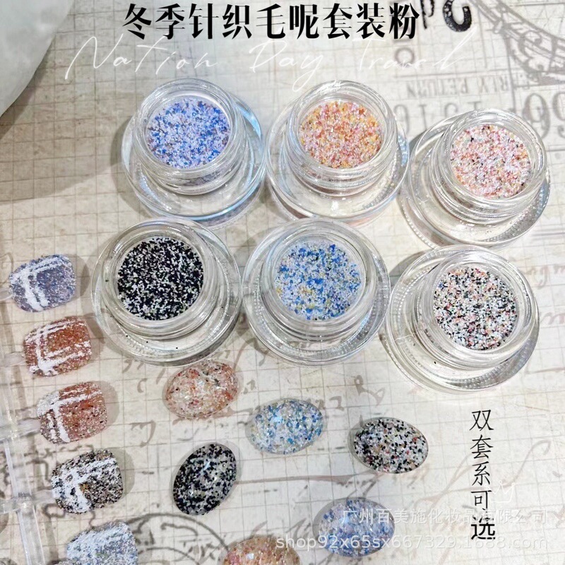 Nail Art 2021 Little Red Book Internet Celebrant Knitted Sweater Set Powder Fresh and Casual with Double Set Optional