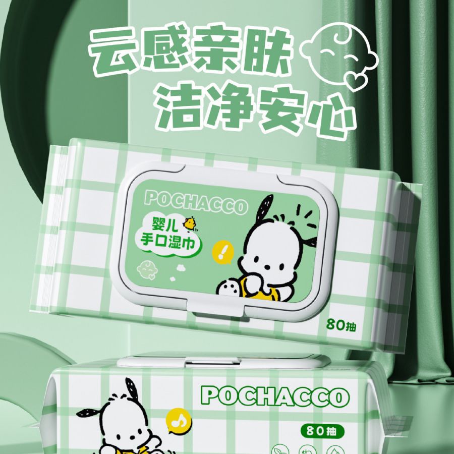 Sanrio Pacha Dog Household Baby Hand and Mouth Wipes Large Pack Mother Baby Baby Baby Wet Wipes Wholesale