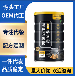 ��֥�������ɣ�ط���ζ�I�B��ʳ�������ܛ_�ʳƷ������ͷ۬F؛