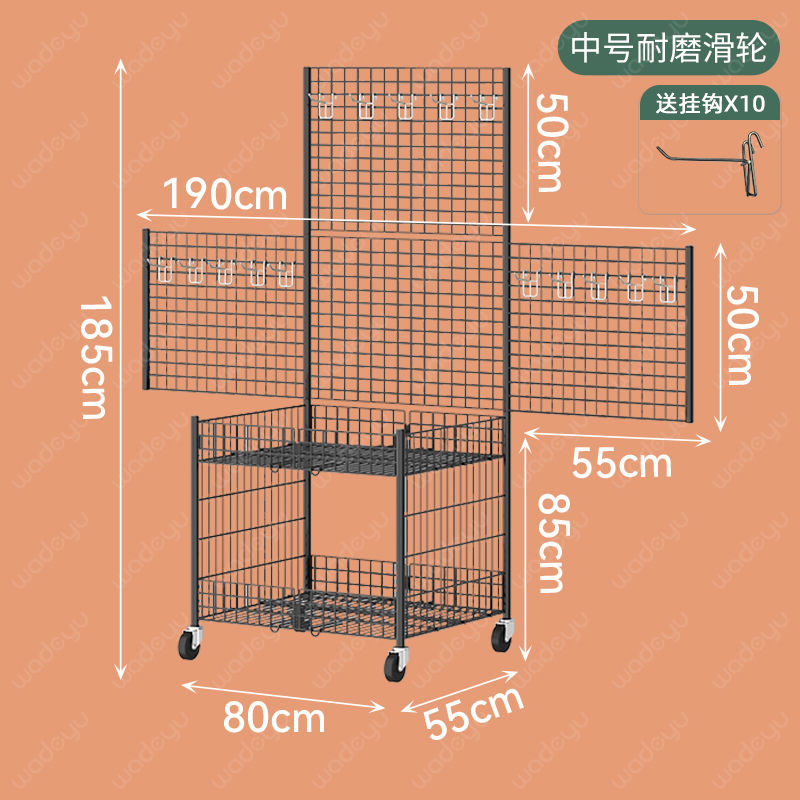 블랙 미디엄 사이즈 + 3inch바퀴 [2024 업그레이드된 3면 펜스 배플] + 후크 10개