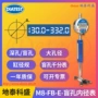 德国尺寸电子盲孔缸径规