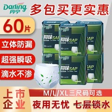 ������������ѝ����ѝ����|��©����ҹ����Ů��ѝ���򲻝����