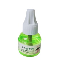 늟�� �ýM���b�������������Һ�wˮ�o�����С�� ��Ԫ��؛���l