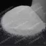 陶瓷抛光打磨白刚玉白刚玉