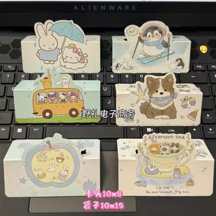 10x8���^�ɐۿ�ͨС��Ƭƽ�ڴ�ns�LС���S����������opp��