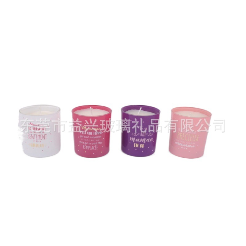 7380杯 外喷色=外LOGO