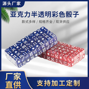 ���ӏS�ҬF؛ ������͸�������� ��ɫ���Ӽtɫɫ�Ӻ��S�{�Gɫ�Y��