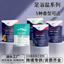 Qԡ} bath saltԡ_̝oĦԡ}l